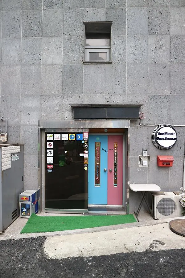 One Minute Guesthouse Seul